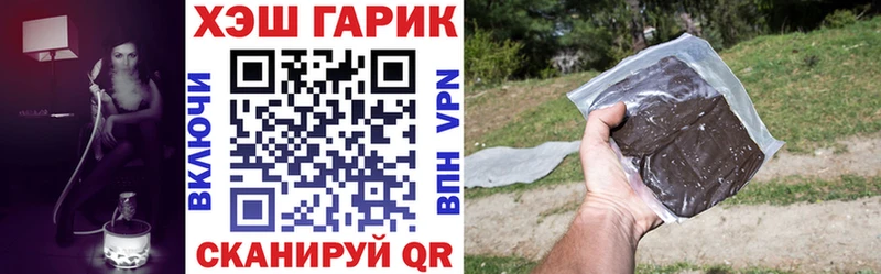 Как найти закладки Сарапул Псилоцибиновые грибы  Меф  Амфетамин  Каннабис  ГАШ  APVP 