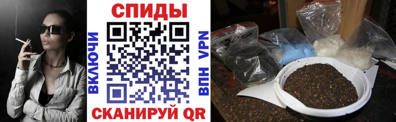 БУТИРАТ бутик  как найти наркотики  Сарапул 