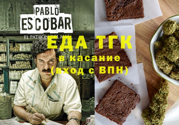 apvp Балахна