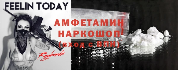 не бодяженный Армянск