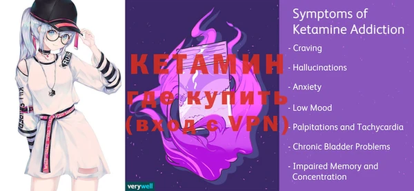 не бодяженный Армянск