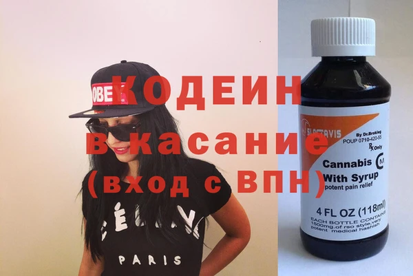 apvp Балахна