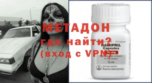 не бодяженный Армянск