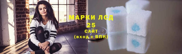 не бодяженный Армянск