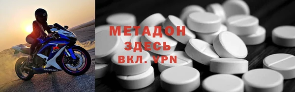 гидропоника Аркадак