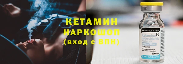 дурь Арсеньев