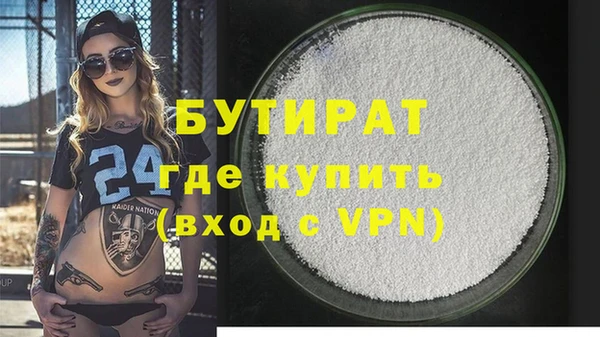 дурь Арсеньев