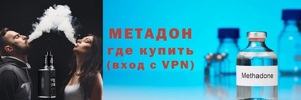 марихуана Балабаново