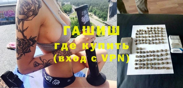 дурь Арсеньев