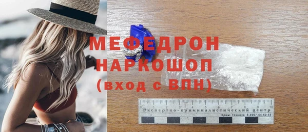 гидропоника Аркадак