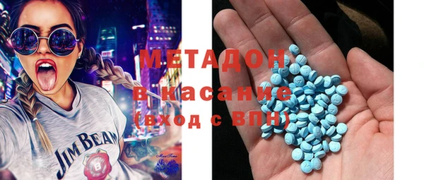 индика Баксан