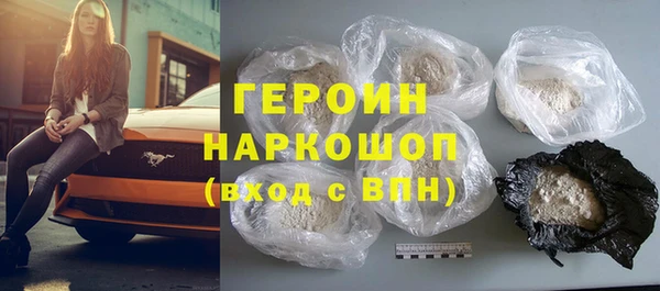 индика Баксан