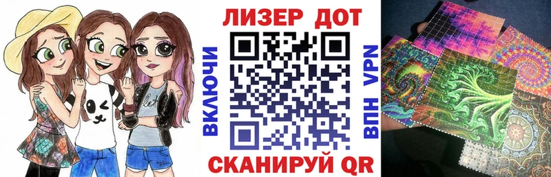 где купить наркоту Сарапул Марки NBOMe 1,5мг