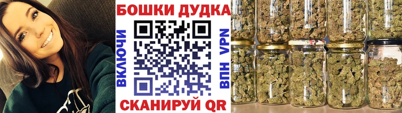 Бошки марихуана SATIVA & INDICA  Сарапул 